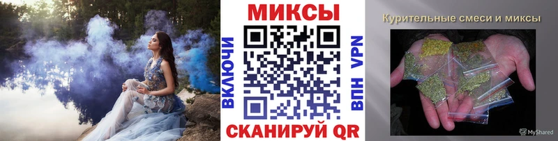 БУТИРАТ бутандиол  где купить   MEGA как зайти  Болотное 