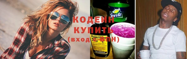 ECSTASY Белоозёрский