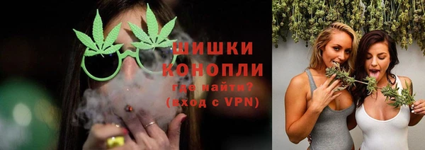 альфа пвп Михайловка