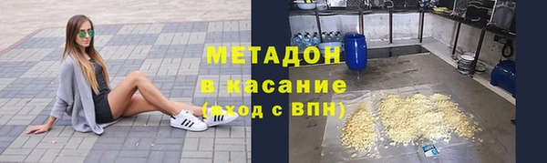 ешки Белокуриха