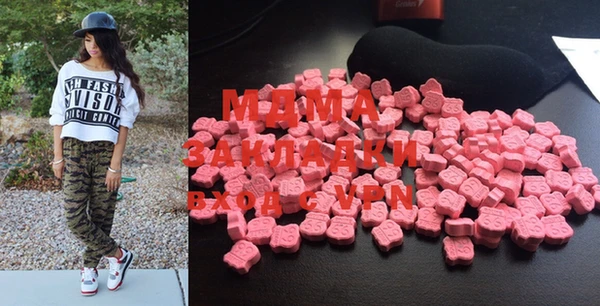 MESCALINE Михайловск