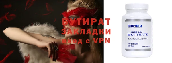 apvp Нижневартовск