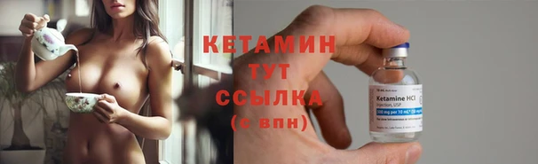 ешки Белокуриха