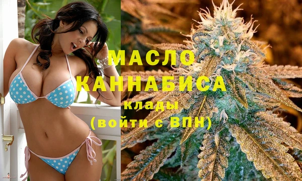 ECSTASY Белоозёрский