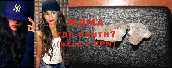ECSTASY Белоозёрский