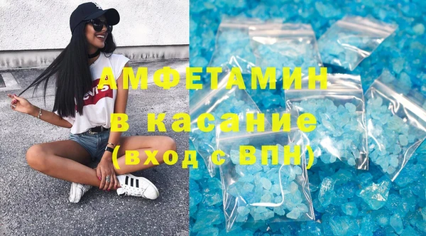 кокаин колумбия Михайлов