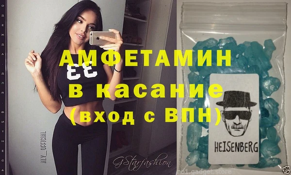 каннабис Беломорск