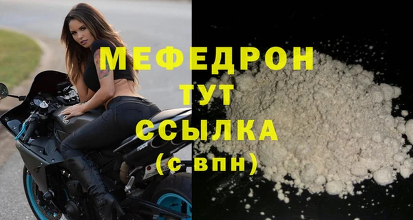 кокаин колумбия Михайлов