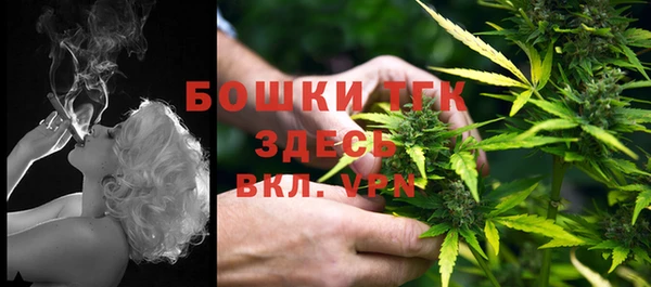кокаин колумбия Михайлов