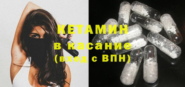 ECSTASY Белоозёрский