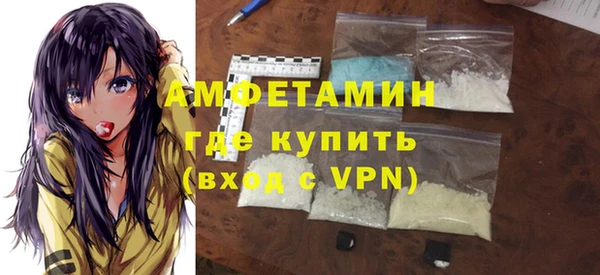ECSTASY Белоозёрский