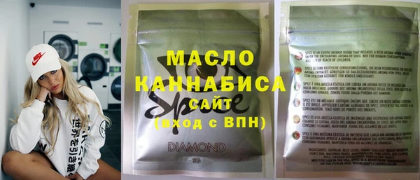 ешки Белокуриха