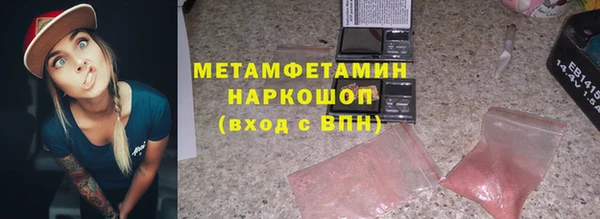кокаин колумбия Михайлов